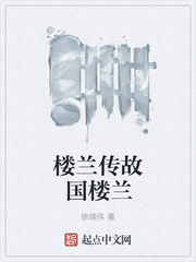 爱游戏网站入口:产品6