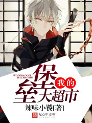 真人庄闲:产品5