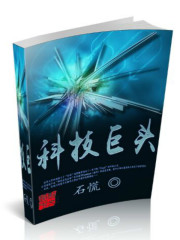 pg试玩入口:产品4