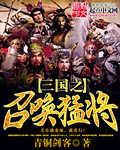 乐鱼电竞:产品6