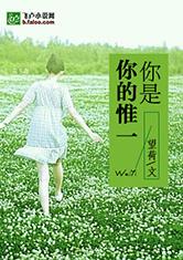 爱游戏网站入口:产品5