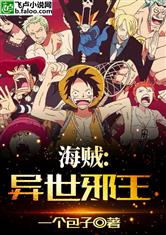 爱游戏ayx网页版:产品2