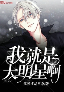 ky体育app官网登录入口:产品3