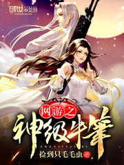 爱游戏平台:产品4