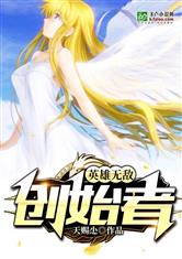 爱游戏体育平台:产品6