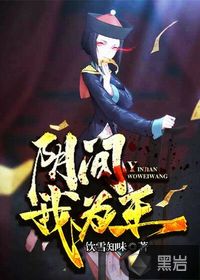 乐鱼平台:产品2