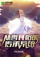 爱游戏平台:产品1