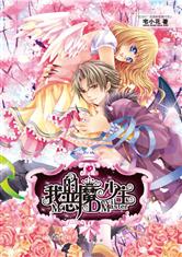 ky体育app官网登录入口:产品2