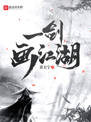 凤凰彩票:产品1