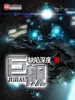 南宫壹号app:产品6