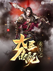 南宫壹号:产品3