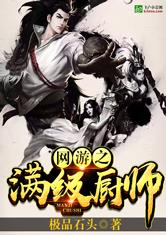 英亚体育:产品2