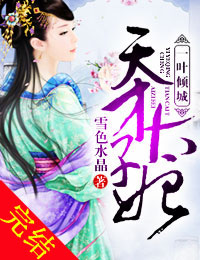 开元体育:产品3