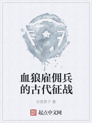 美博体育:产品4