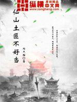 南宫壹号:产品4