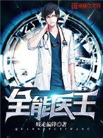 乐鱼在线官网平台:产品4