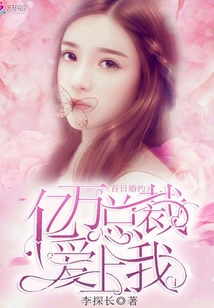 爱游戏体育网页登录入口:产品2