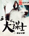 美博体育:产品1