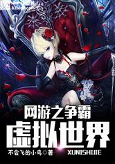 美博体育:产品5