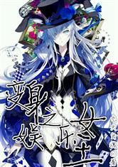 乐竞平台:产品5