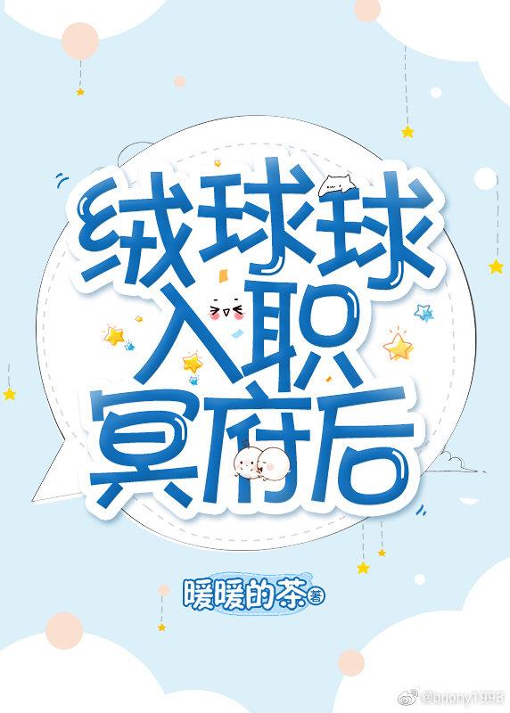 爱游戏ayx网页版:产品2