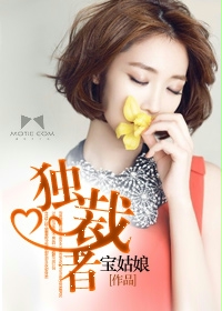 台湾宾果:产品6