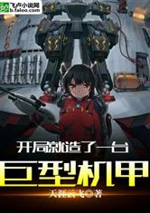 亚美体育:产品1