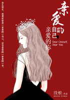 手机买球网:产品2