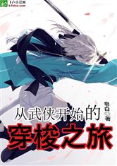 美博体育:产品3