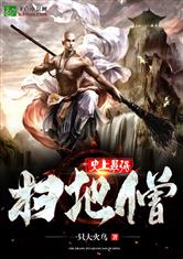 南宫壹号app:产品3